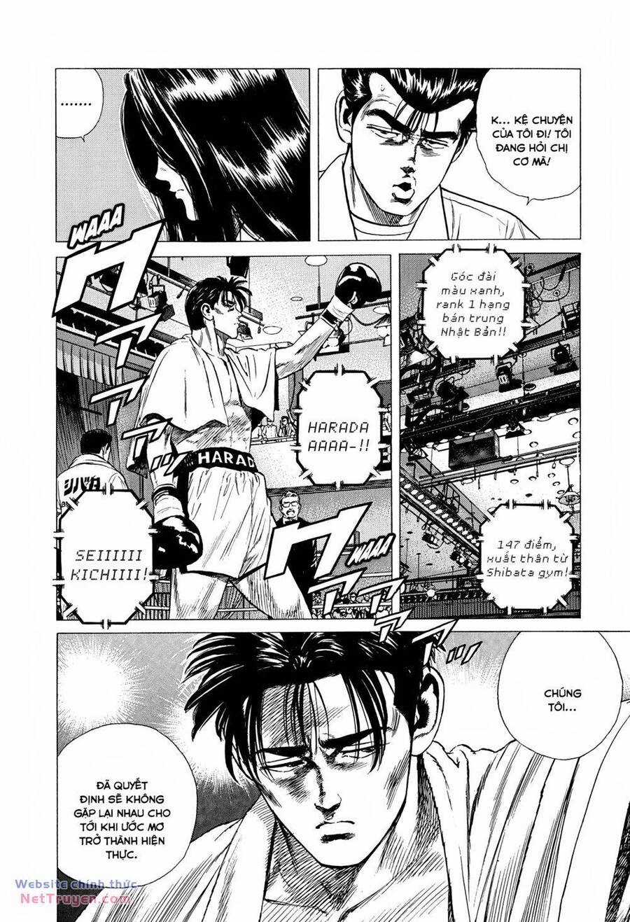 Maeda Taison Blues Chapter 292 trang 14