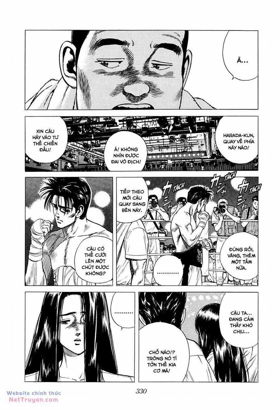 Maeda Taison Blues Chapter 293 trang 11