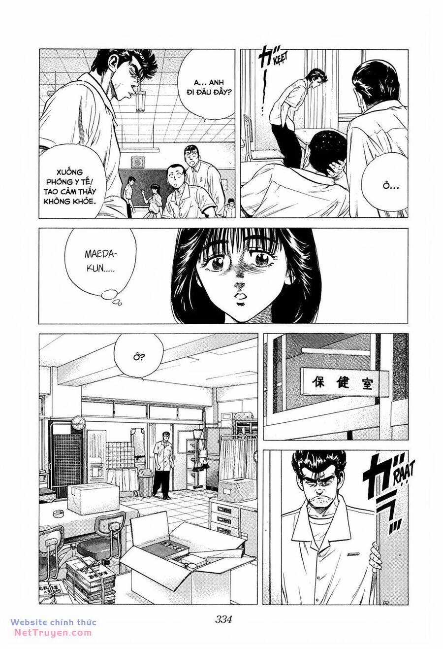 Maeda Taison Blues Chapter 293 trang 15