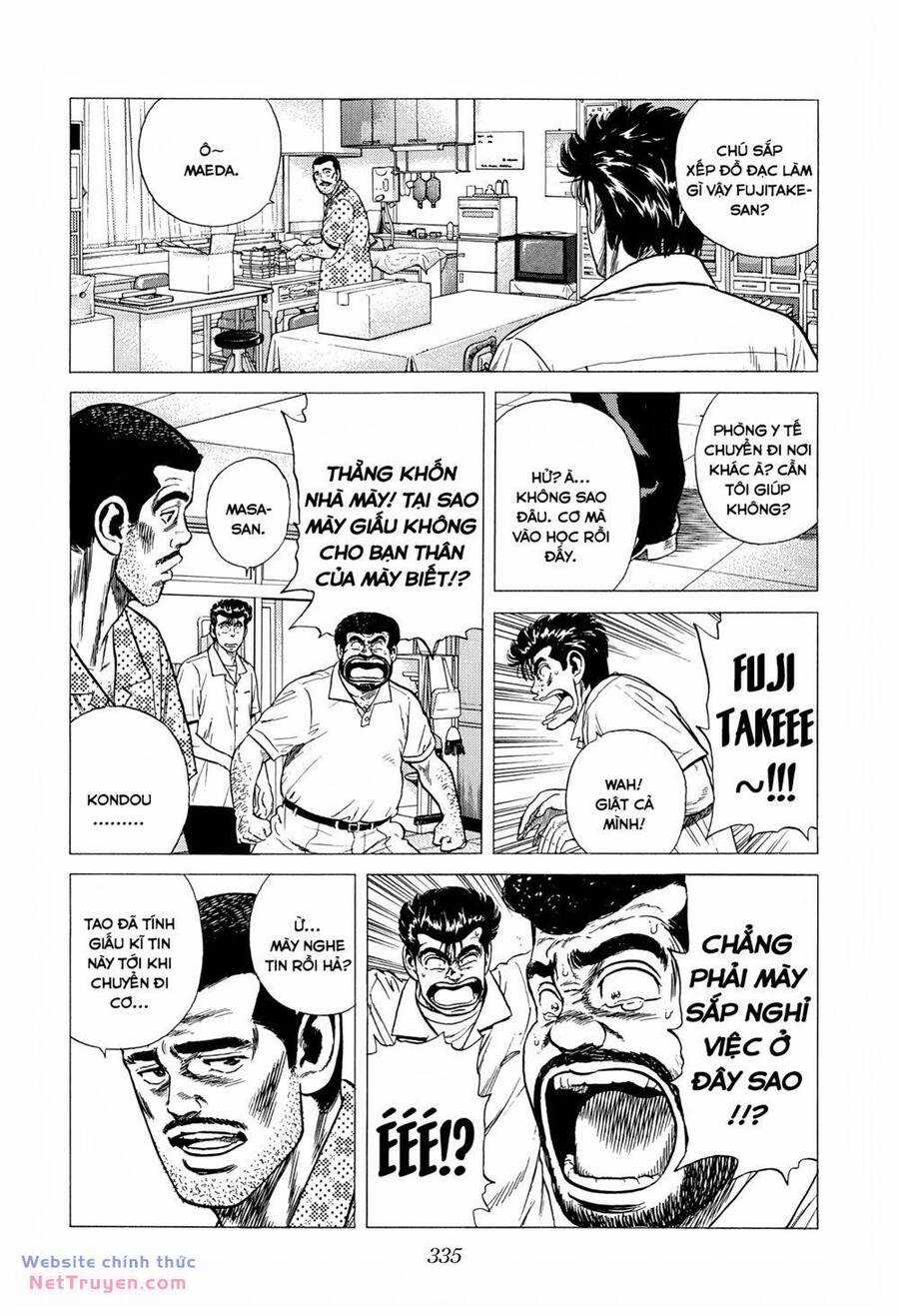 Maeda Taison Blues Chapter 293 trang 16