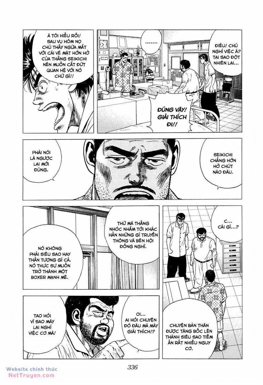 Maeda Taison Blues Chapter 293 trang 17