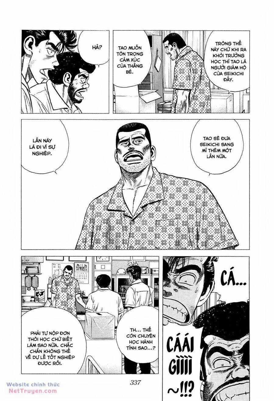 Maeda Taison Blues Chapter 293 trang 18