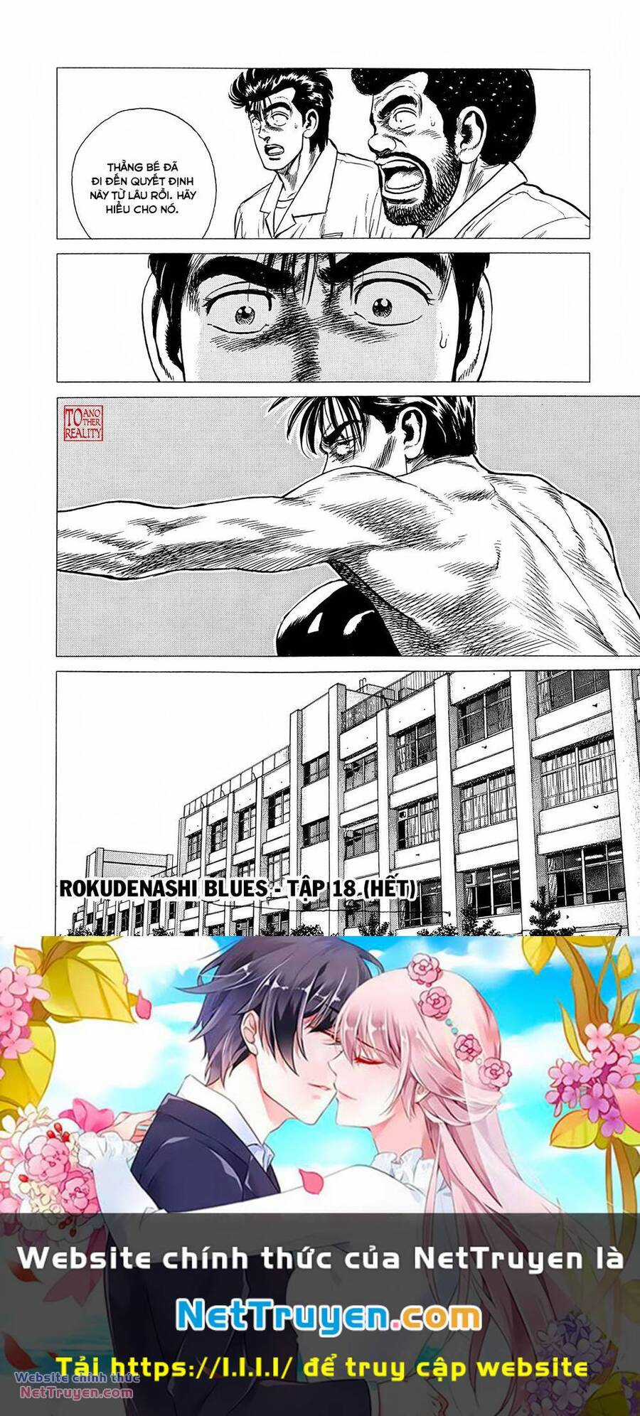 Maeda Taison Blues Chapter 293 trang 19