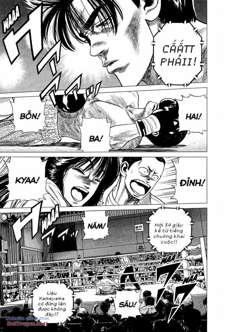 Maeda Taison Blues Chapter 293 trang 2