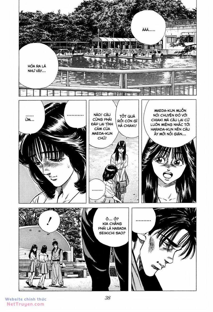 Maeda Taison Blues Chapter 295 trang 14