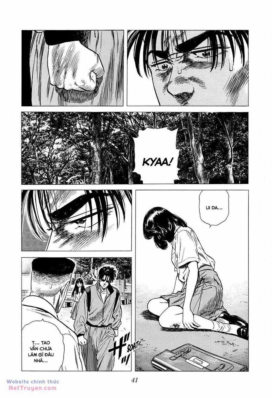 Maeda Taison Blues Chapter 295 trang 17