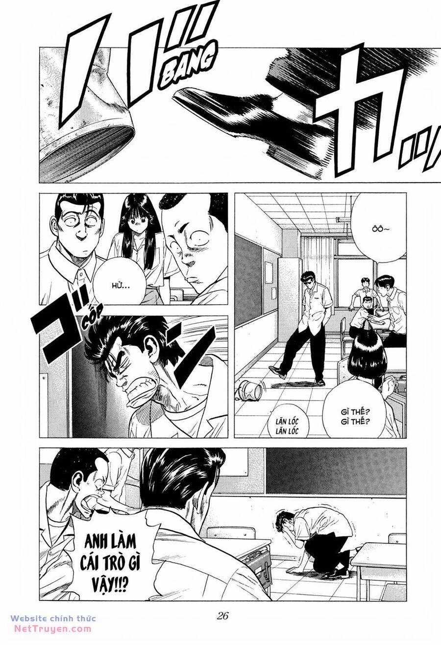 Maeda Taison Blues Chapter 295 trang 2
