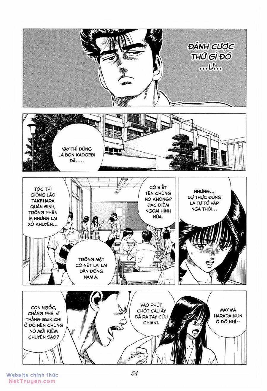 Maeda Taison Blues Chapter 296 trang 11