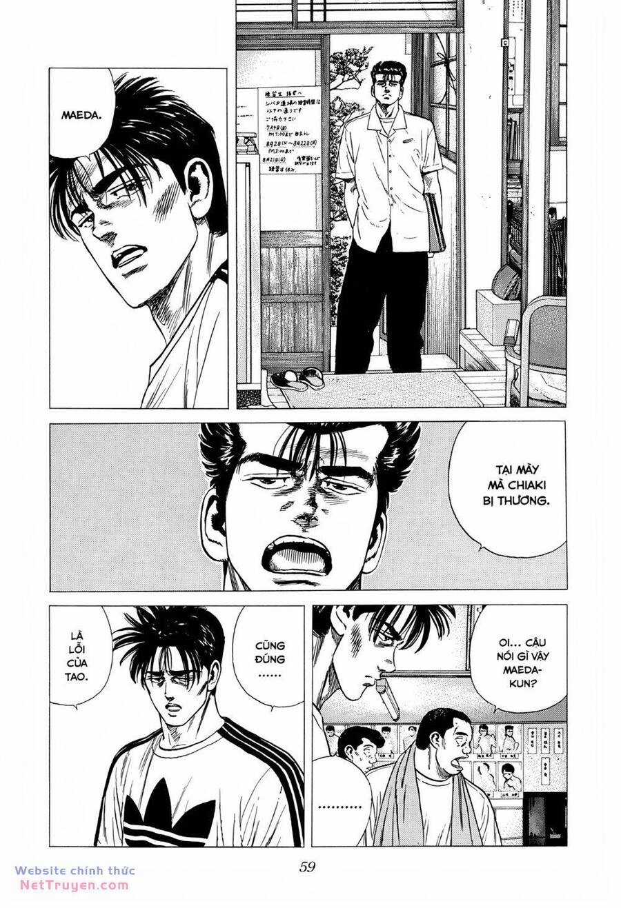 Maeda Taison Blues Chapter 296 trang 16