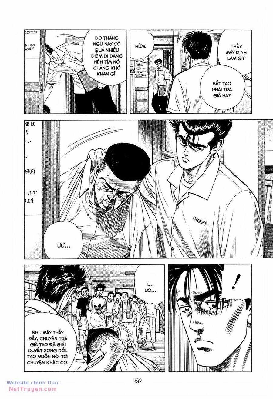 Maeda Taison Blues Chapter 296 trang 17