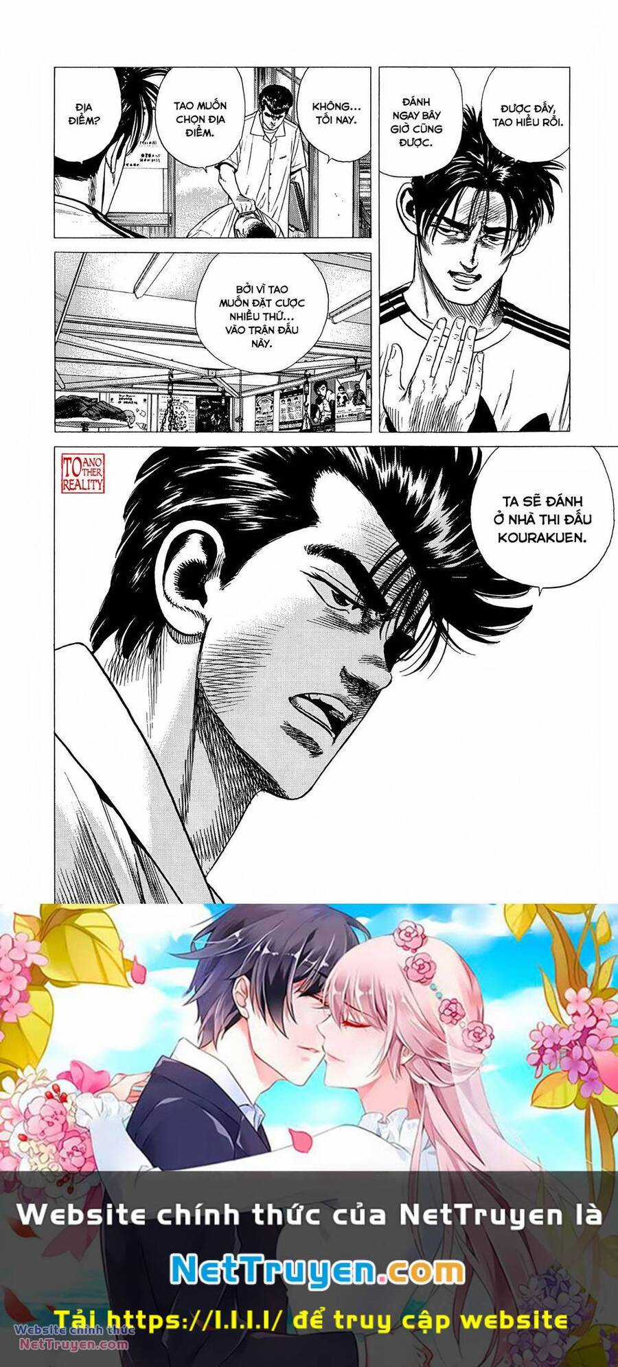 Maeda Taison Blues Chapter 296 trang 19