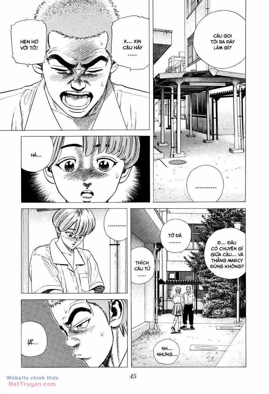 Maeda Taison Blues Chapter 296 trang 2