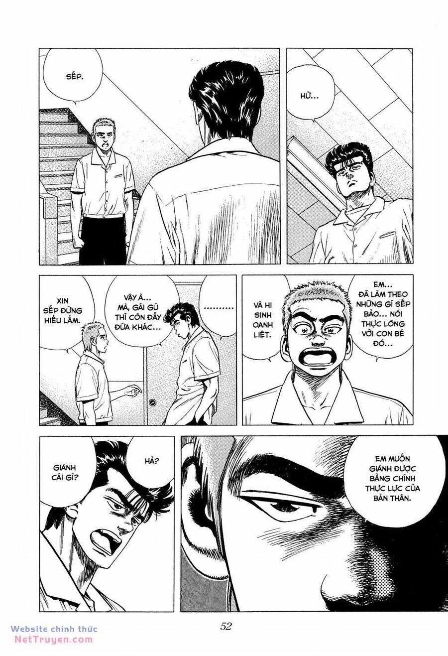 Maeda Taison Blues Chapter 296 trang 9