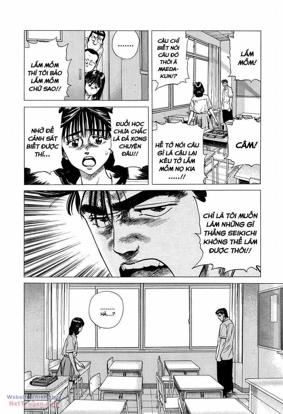 Maeda Taison Blues Chapter 297 trang 14