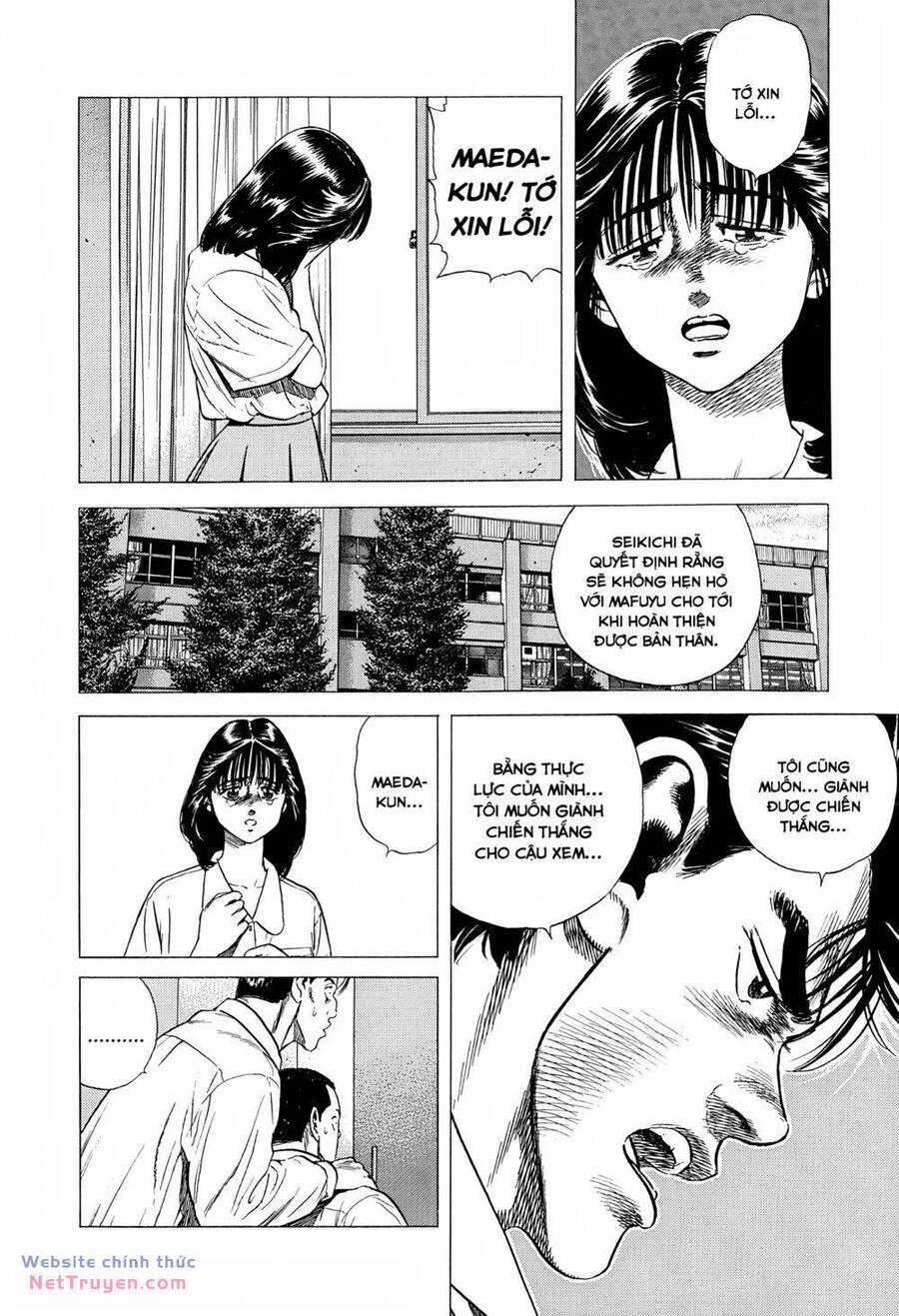 Maeda Taison Blues Chapter 297 trang 16