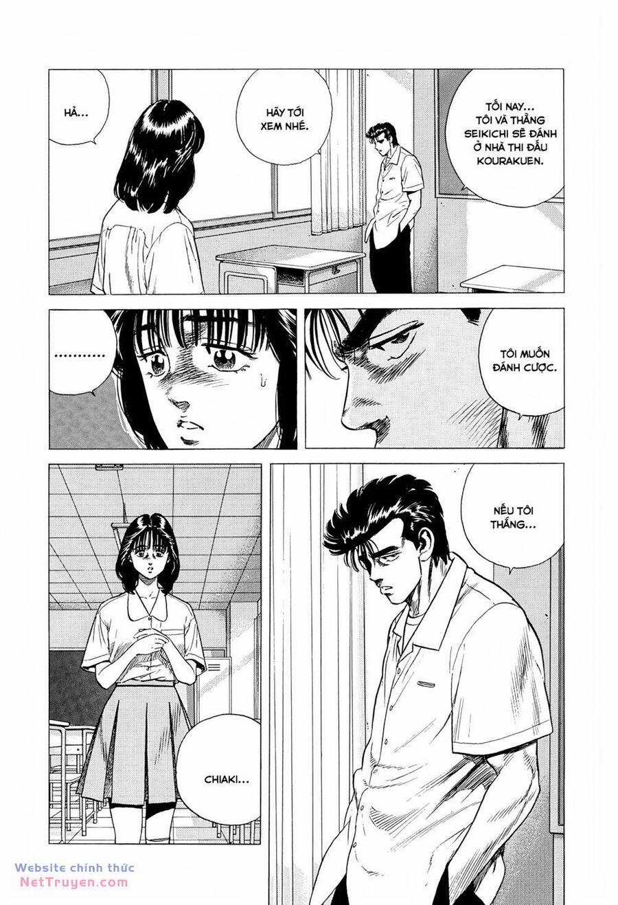 Maeda Taison Blues Chapter 297 trang 17
