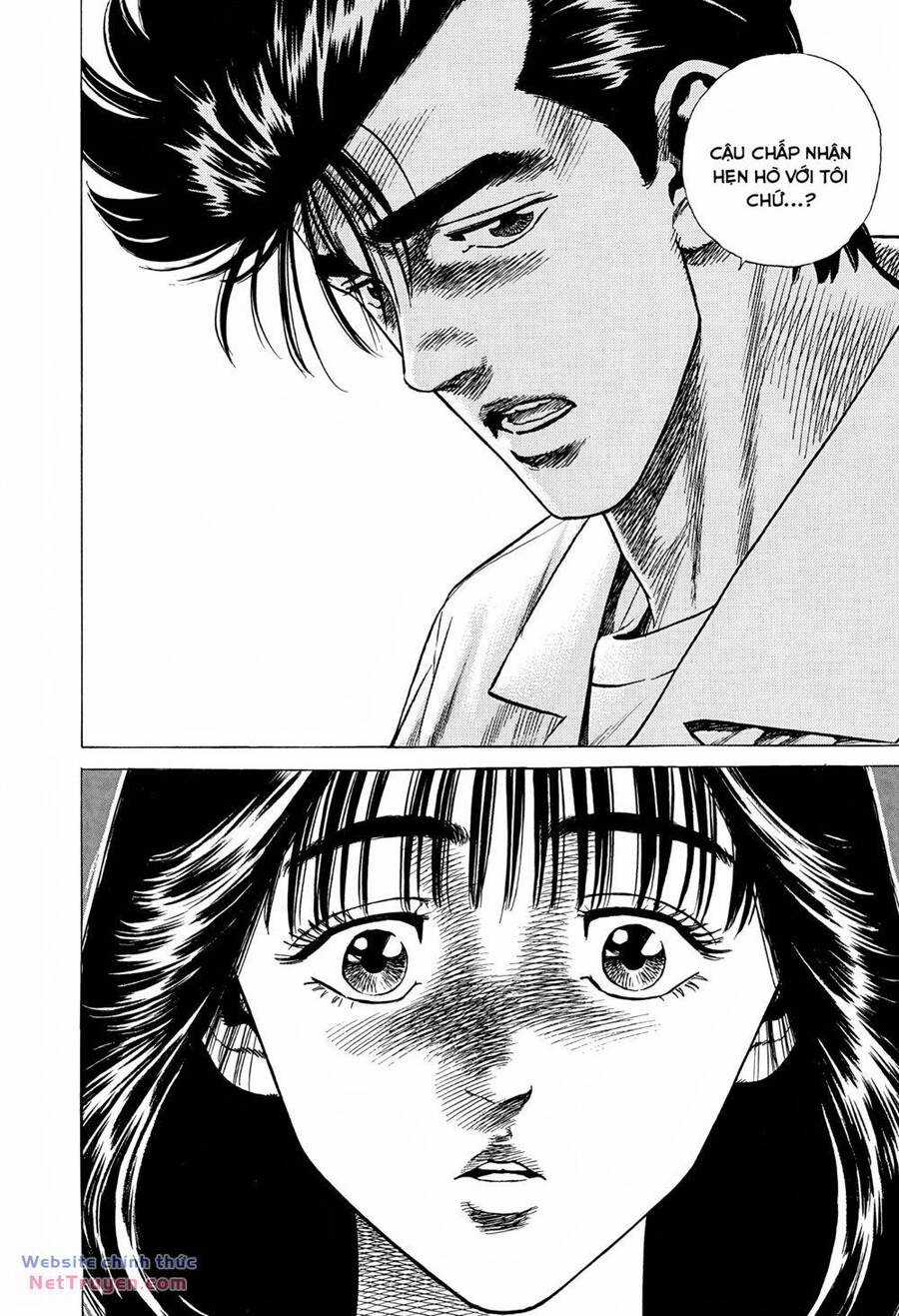 Maeda Taison Blues Chapter 297 trang 18