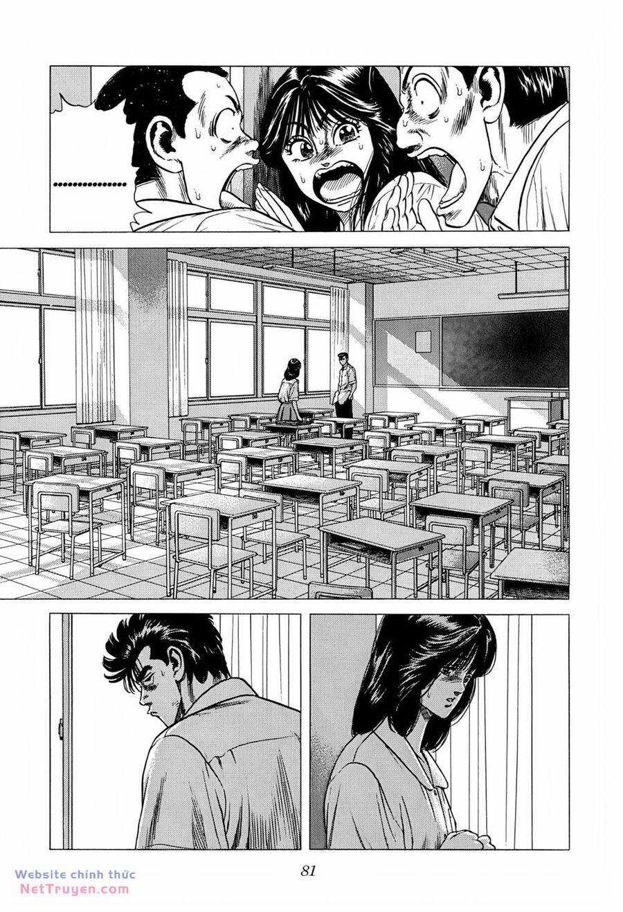 Maeda Taison Blues Chapter 297 trang 19