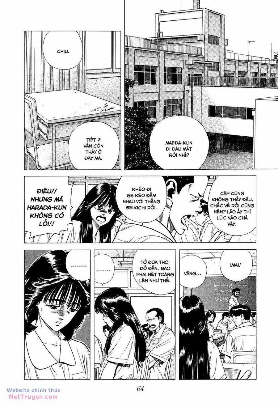 Maeda Taison Blues Chapter 297 trang 2