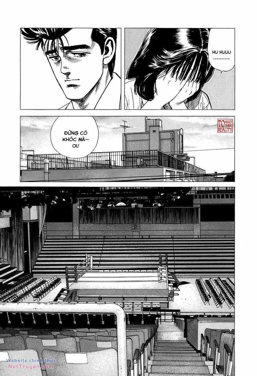 Maeda Taison Blues Chapter 297 trang 21