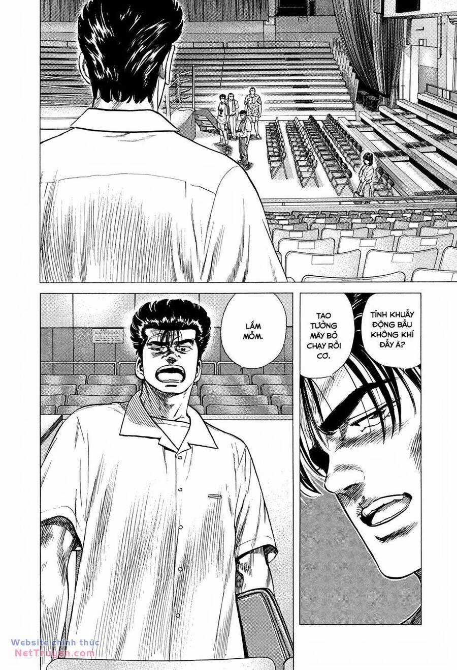 Maeda Taison Blues Chapter 298 trang 6