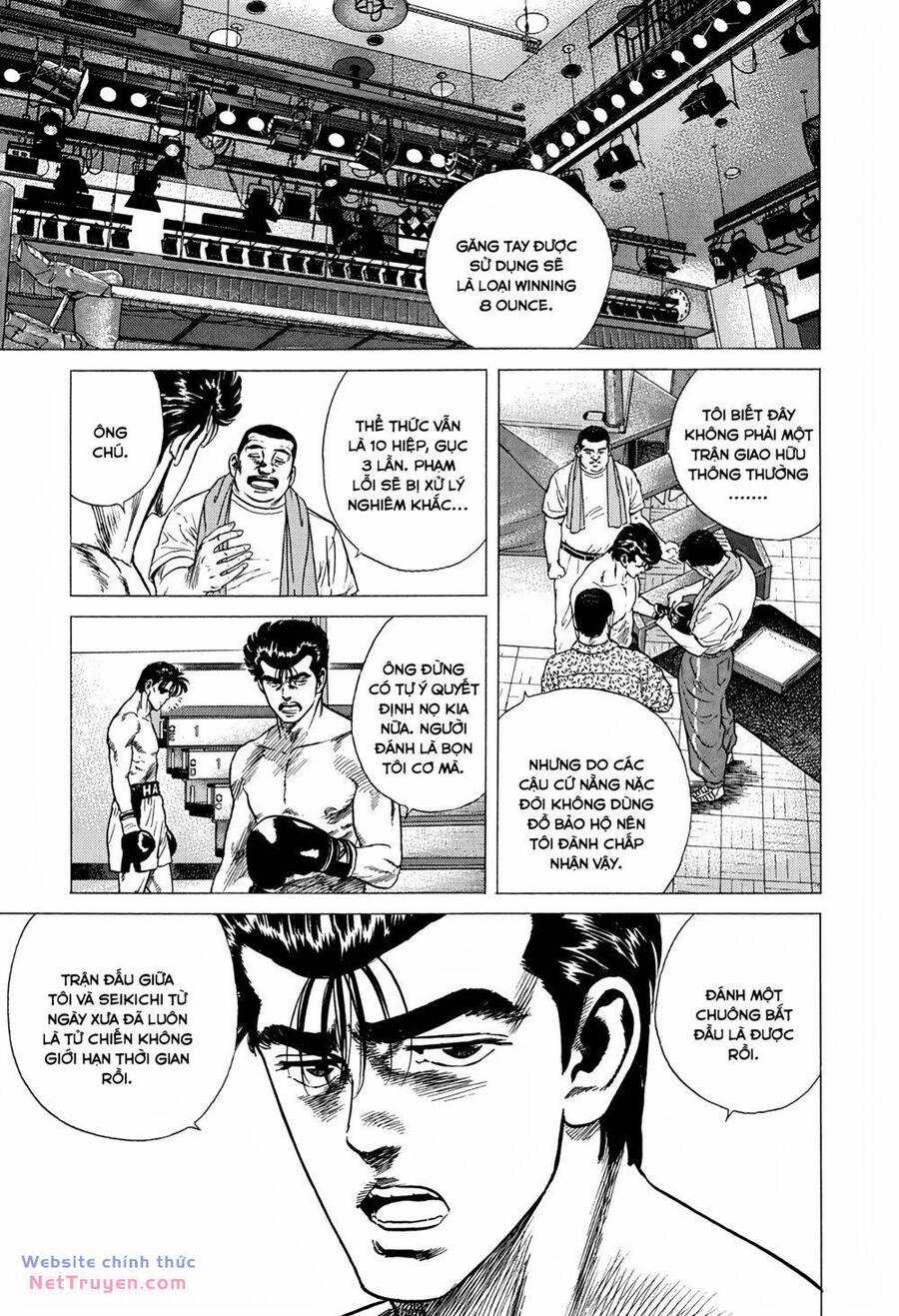 Maeda Taison Blues Chapter 298 trang 7
