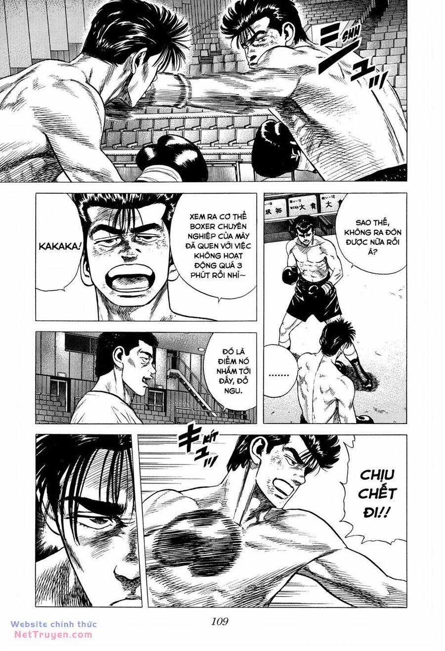 Maeda Taison Blues Chapter 299 trang 6