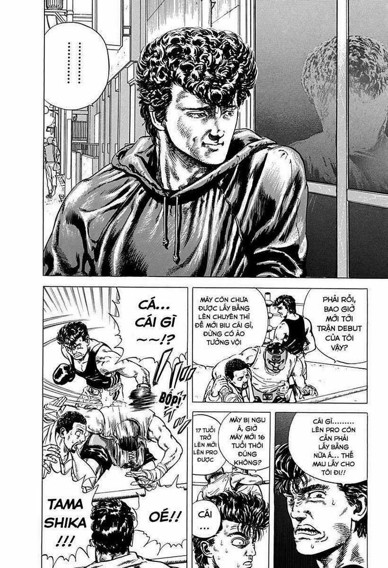 Maeda Taison Blues Chapter 3 trang 3