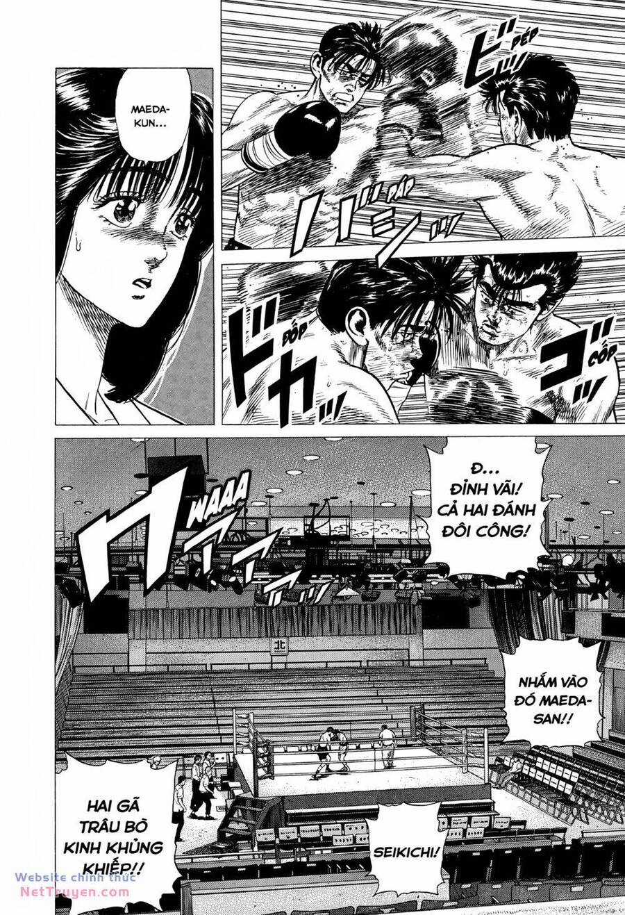 Maeda Taison Blues Chapter 300 trang 13