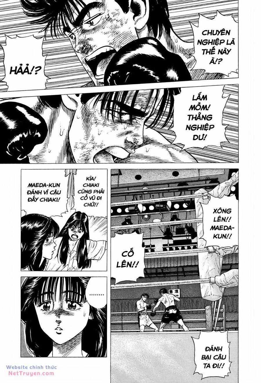 Maeda Taison Blues Chapter 300 trang 14