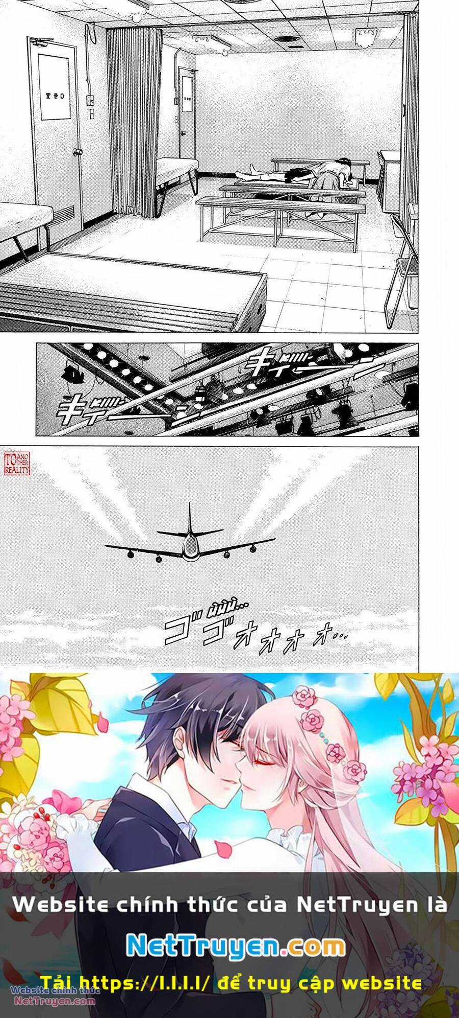 Maeda Taison Blues Chapter 301 trang 19