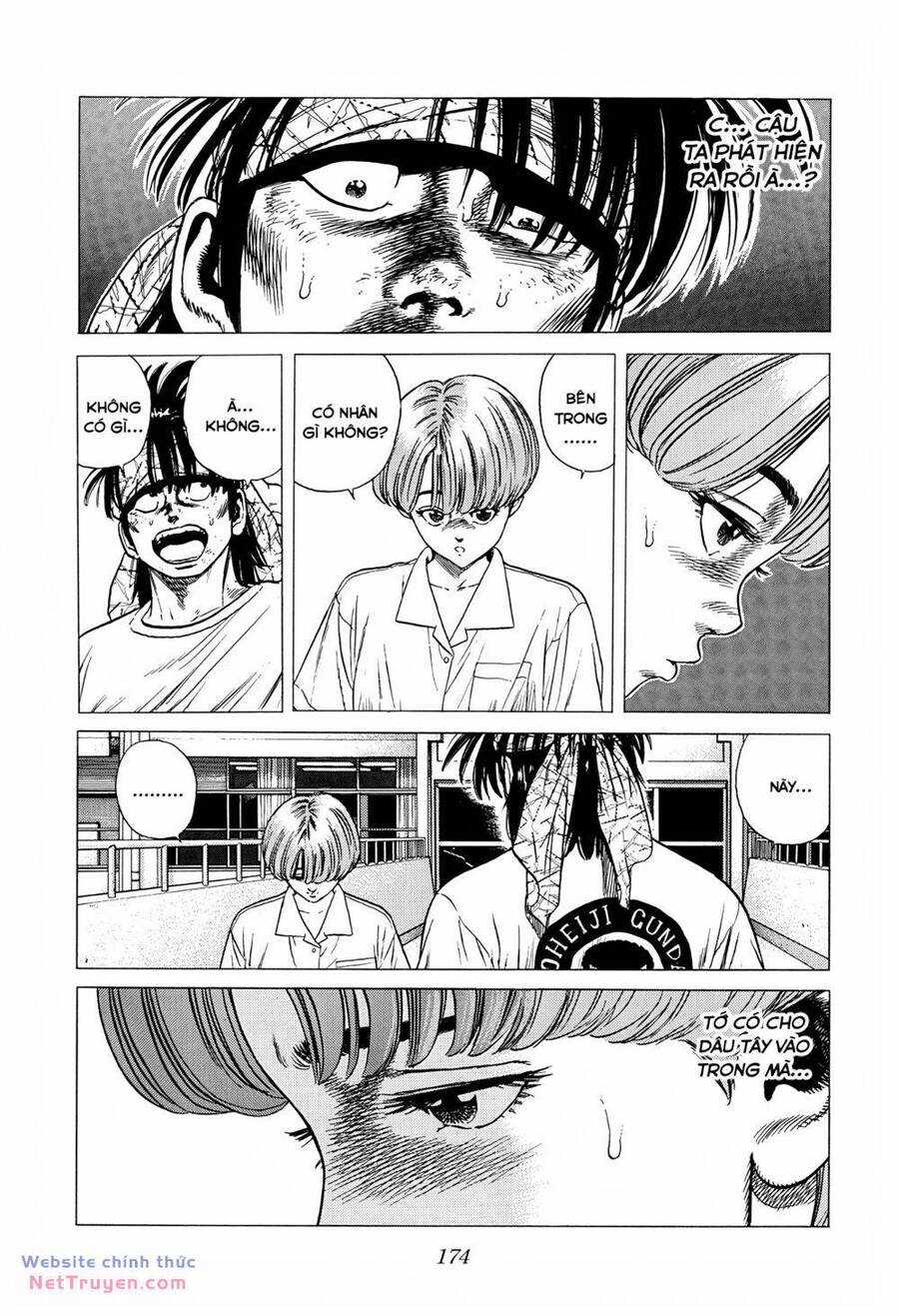 Maeda Taison Blues Chapter 302 trang 14