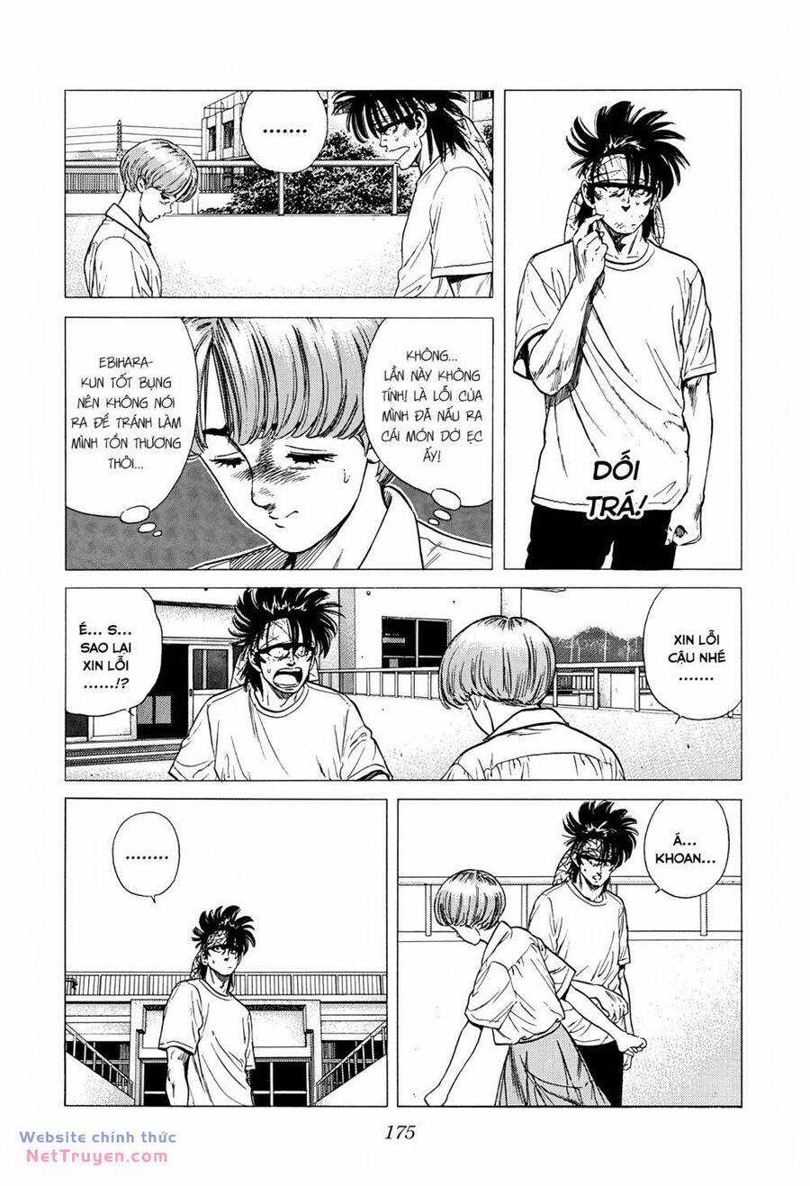 Maeda Taison Blues Chapter 302 trang 15