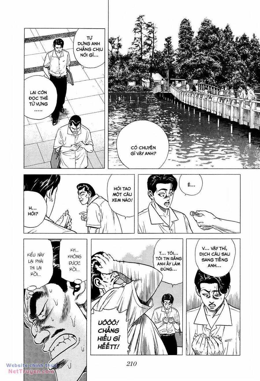 Maeda Taison Blues Chapter 303 trang 12