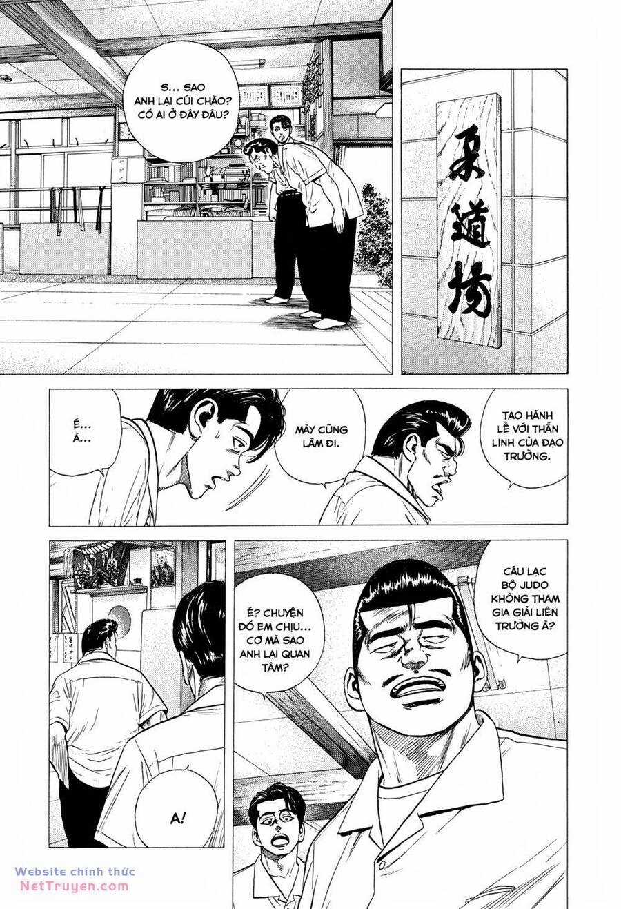 Maeda Taison Blues Chapter 303 trang 5