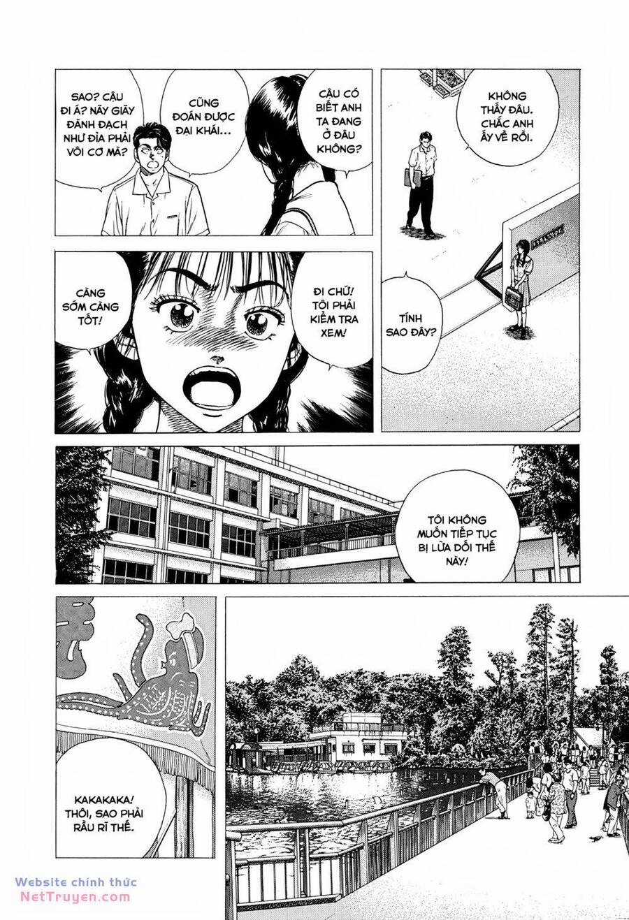 Maeda Taison Blues Chapter 304 trang 15