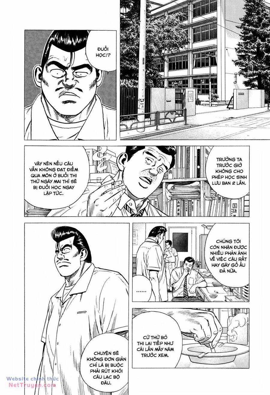 Maeda Taison Blues Chapter 305 trang 13