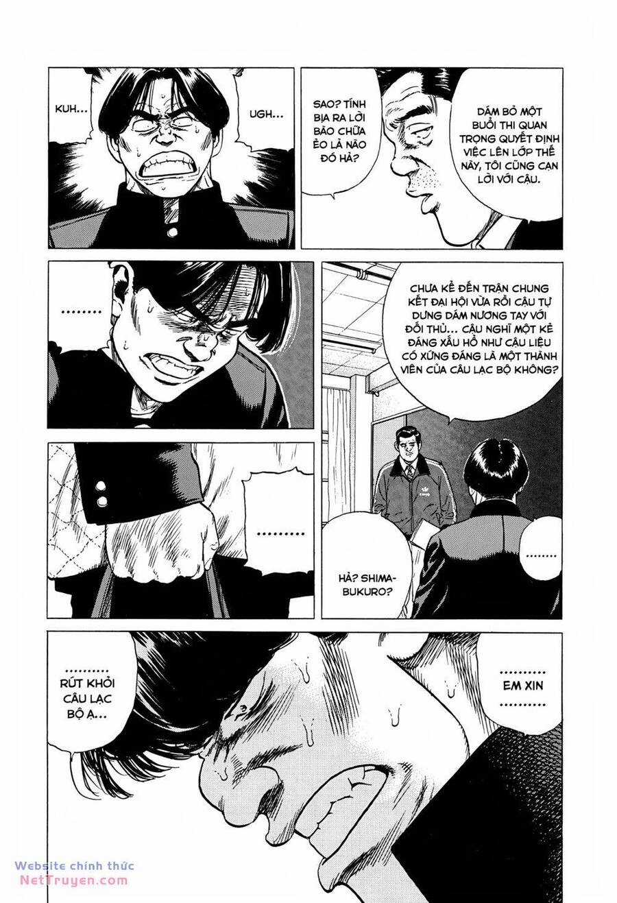 Maeda Taison Blues Chapter 305 trang 16