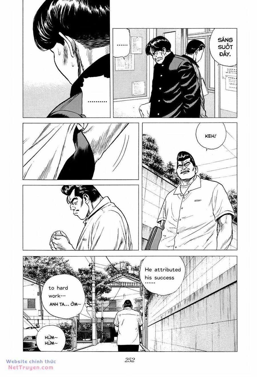 Maeda Taison Blues Chapter 305 trang 17
