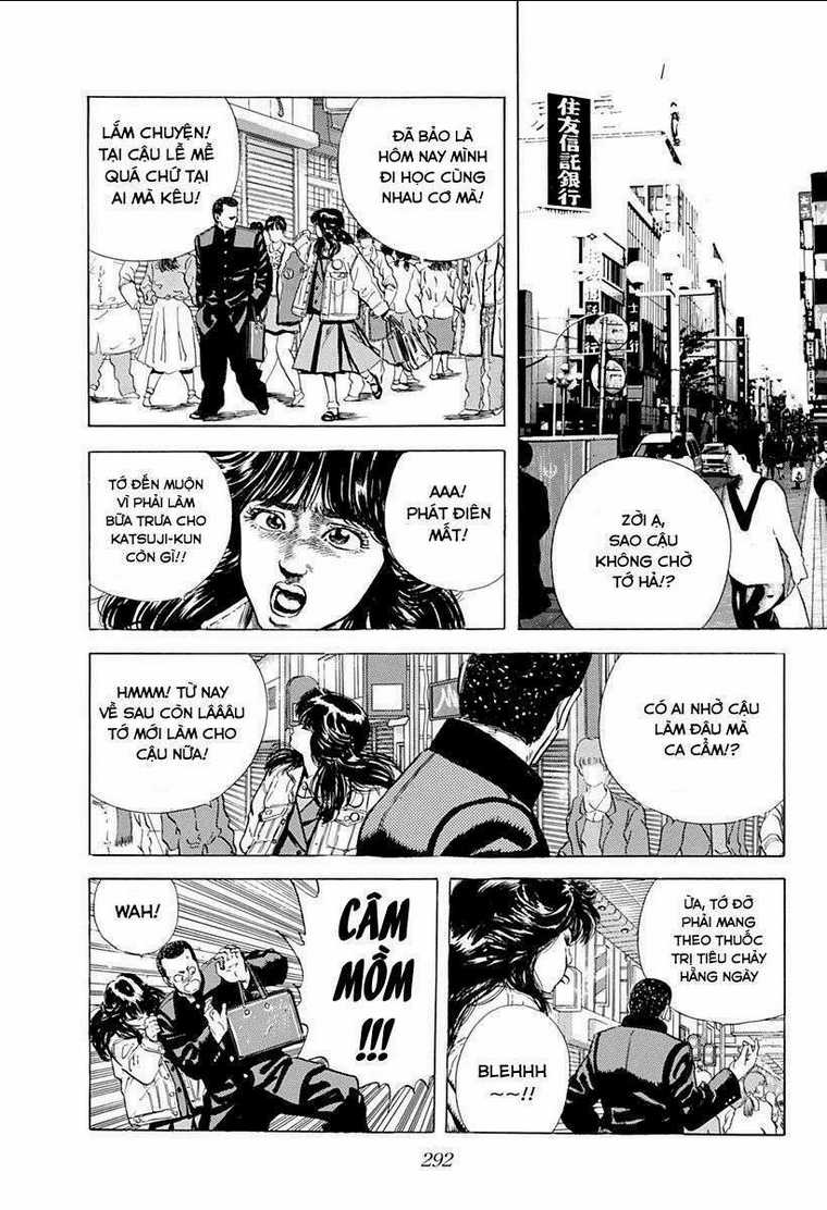 Maeda Taison Blues Chapter 31 trang 1
