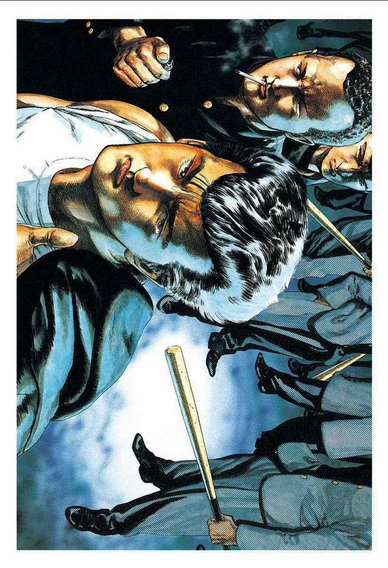 Maeda Taison Blues Chapter 33 trang 1
