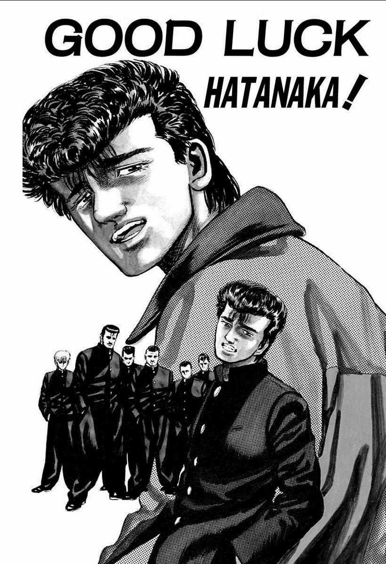 Maeda Taison Blues Chapter 34 trang 0