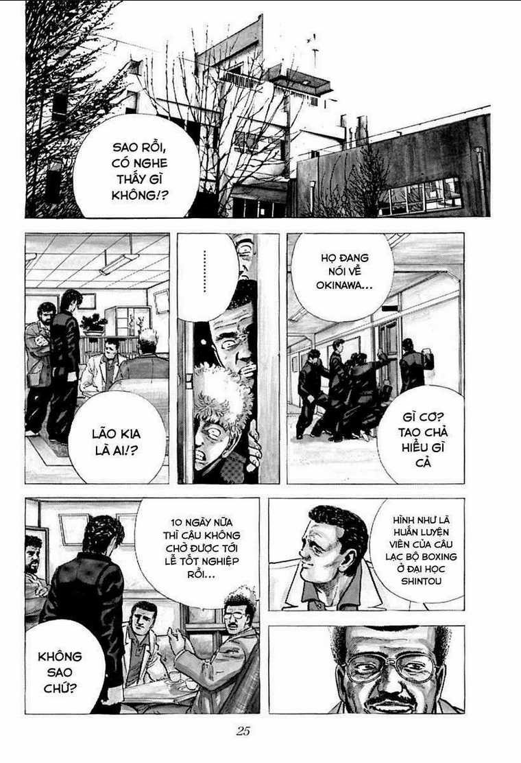 Maeda Taison Blues Chapter 34 trang 1