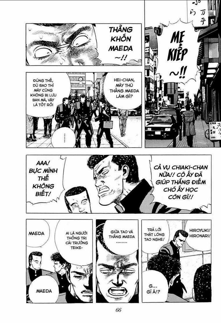 Maeda Taison Blues Chapter 36 trang 1