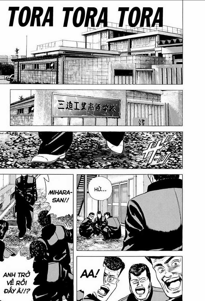 Maeda Taison Blues Chapter 41 trang 0