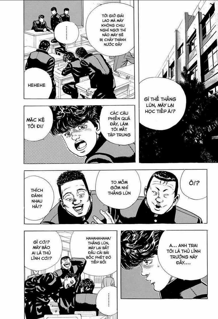 Maeda Taison Blues Chapter 45 trang 1
