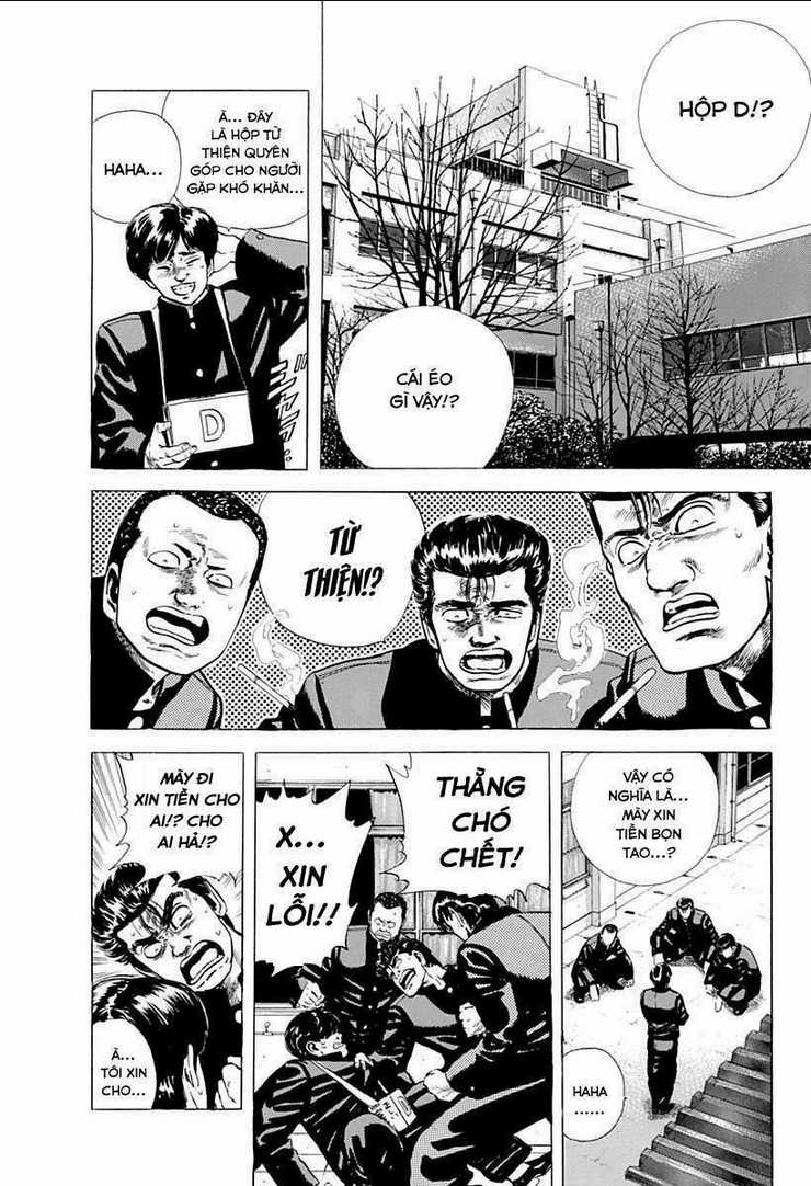 Maeda Taison Blues Chapter 46 trang 1