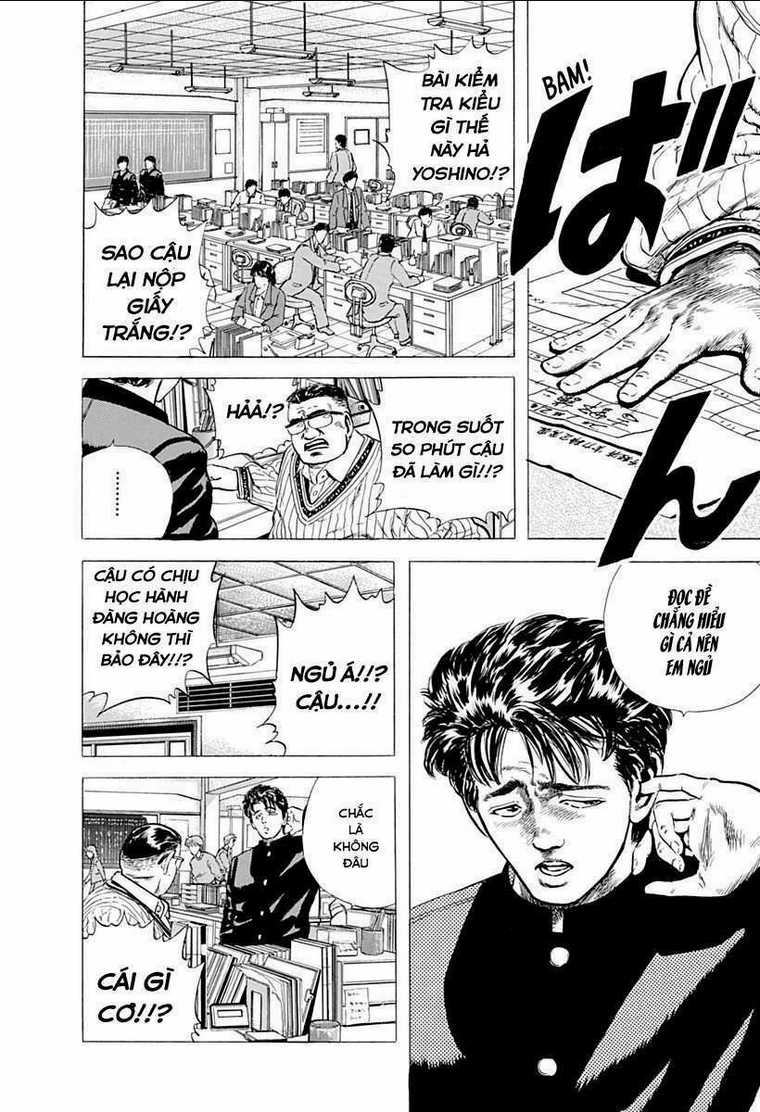 Maeda Taison Blues Chapter 47 trang 1