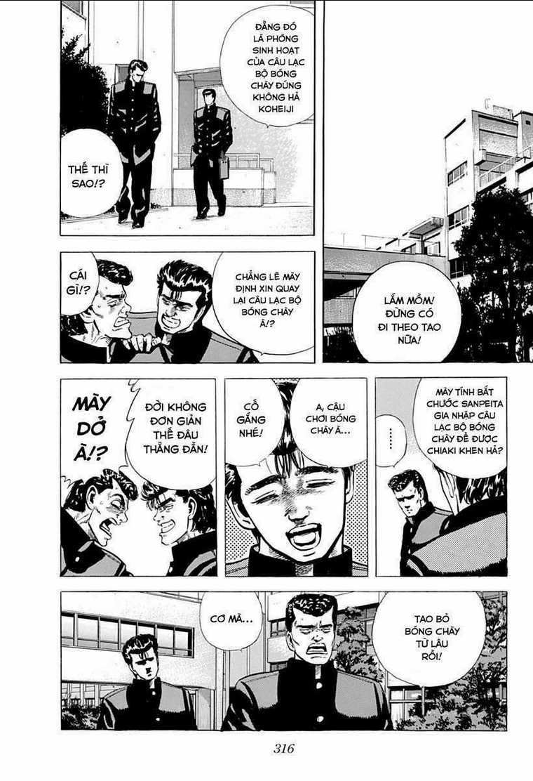 Maeda Taison Blues Chapter 48 trang 1