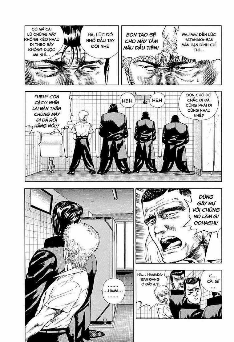 Maeda Taison Blues Chapter 5 trang 17